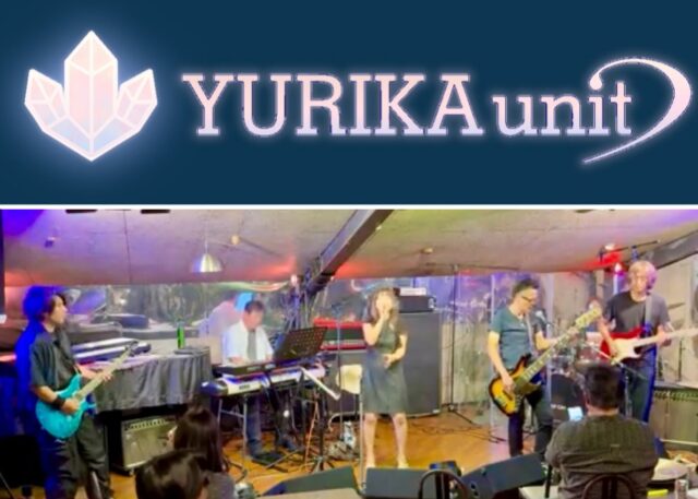6月14日(土) は【YO!!!GIG 1st EDITION】音楽ライブイベントに『YURIKA unit』で出演しました！

https://healup.pro/2025/06/17/09/vo-58/

音楽活動も早や6年。
今回はヴォーカルYURIKAとして音楽活動のキッカケとなった「コレステローラーズ」さん、そして先日ゲスト出演してくれたメンバーのバンド「OVER OWL」さんとの3バンドの対バンでした。

自身のルーツを振り返りながら各バンドと関わりのある曲ほか、新曲も披露させていただき、HOTな時間をすごしました♪
激しい雨のなか、お越しくださったお客さま、ありがとうございました!
お店スタッフの方々へもお世話になりました。感謝!!

セットリストはこちら↓😊
アンコール曲はアニソンの2曲を披露させていただきました!

1.Come Together
2.Oh!Darling
3.Let it be
4.夏がはじまる(オリジナル)
5.Sweet Memories
6.The great gig in the sky
7.Down by the river
8.TOWN
9.Street Life
～encore～
10.Blue Velvet
11.Red Fraction

以降のヴォーカルYURIKAの出演ライヴ情報はこちら↓

◾️2025.7.13(日) @沖縄県浦添市・GROOVE　［ジミヘンバンド YURIKAセッション出演］

◾️2025.8.9(土) @三重県・風の音　［YURIKAunit4アコースティックUNIT］

◾️2025.10.13(月祝) @江南市・Strawberry Fields［YURIKAunit/YO!!!GIG The 2nd EDITION］

◾️2025.11.15(土) @石垣島・City Jack［YURIKAunit］

ぜひ遊びにきてくださいね!
引き続き応援をよろしくお願いします!!!